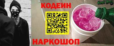 прущий лед Баксан