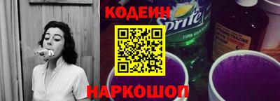 прущий лед Баксан