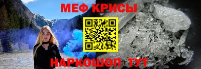 таблы Аша