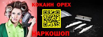 прущий лед Баксан