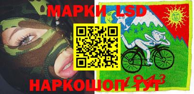 прущий лед Баксан