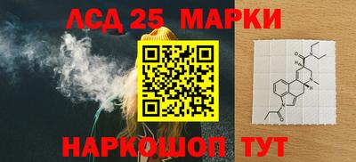 таблы Аша