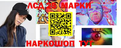 таблы Аша