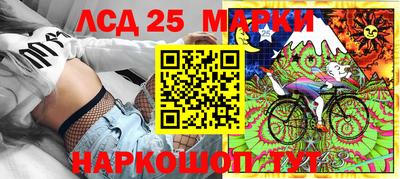 прущий лед Баксан