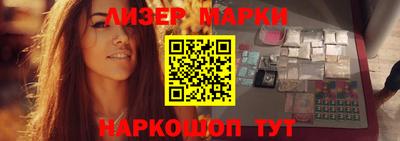 таблы Аша