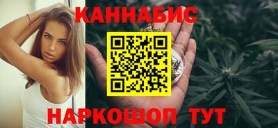 таблы Аша