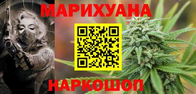 дживик Ачхой-Мартан
