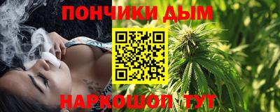 прущий лед Баксан
