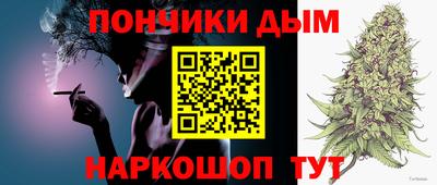 прущий лед Баксан