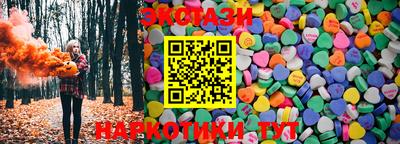 прущий лед Баксан