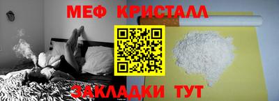 таблы Аша